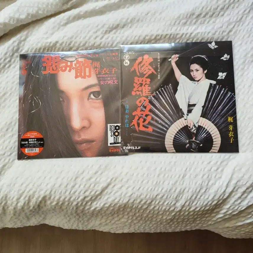 [BUNJANG] Meiko Kaji RSD Limited Edition LP / 카지 메이코 RSD LP