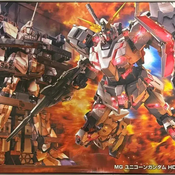 [BUNJANG] MG Unicorn Gundam HD Color + MS Cage / MG 유니콘 건담 HD컬러+MS케이지