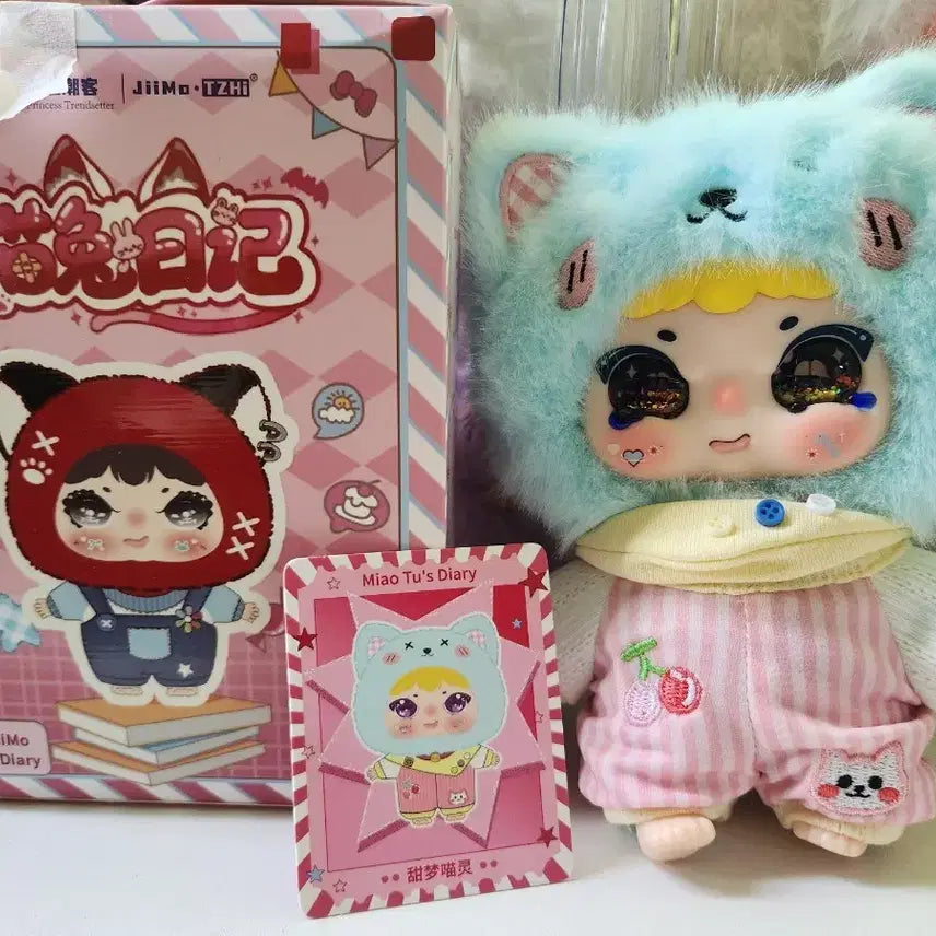 [BUNJANG] Babys3 Jiimo100 Cat Water Eye Genuine / 베이비쓰리 지이모100 고양이 물눈 정품