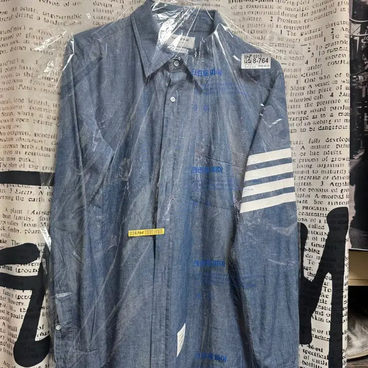 [BUNJANG] Thom Browne Chambray 4-Bar Shirt Blue / 톰브라운 샴브레이 4선 셔츠 블루