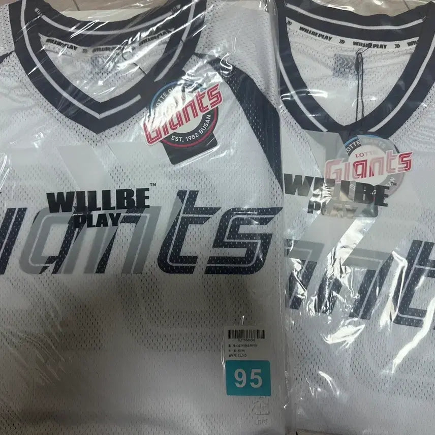 [BUNJANG] Lotte Giants Hockey Jersey / 롯데 하키티 95,110