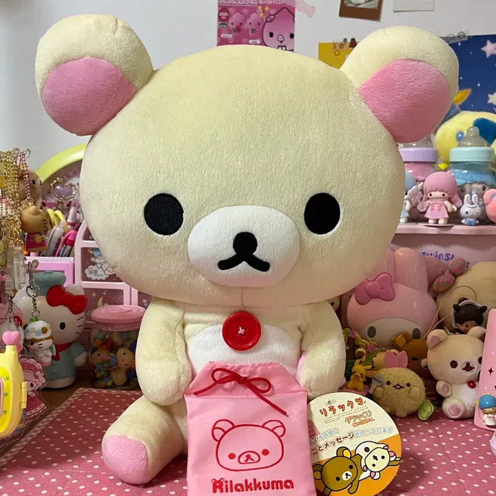 [BUNJANG] Classic Rilakkuma Omamori Doll / 고전 코리락쿠마 오마모리 인형