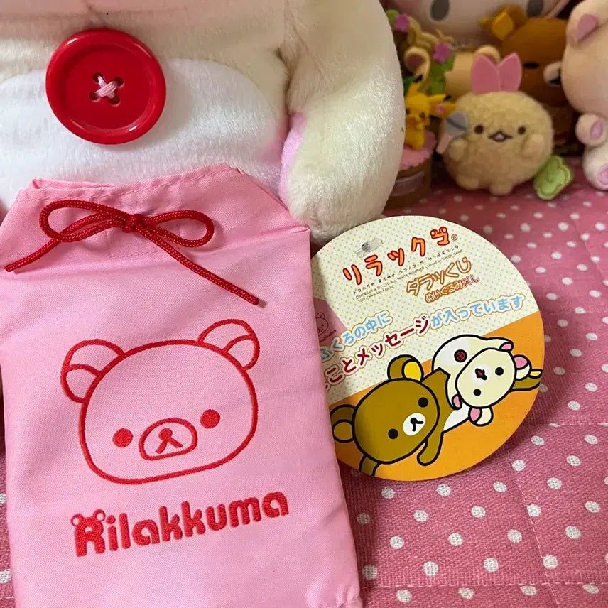 [BUNJANG] Classic Rilakkuma Omamori Doll / 고전 코리락쿠마 오마모리 인형