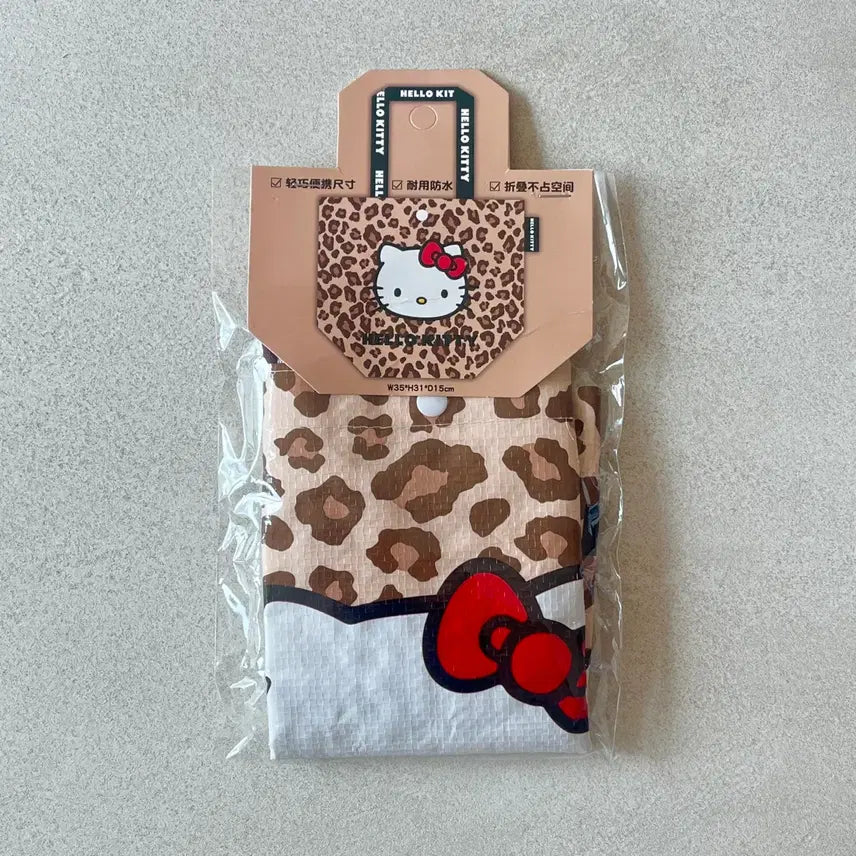 [BUNJANG] Sanrio Kitty Leopard Print Tapulin Bag Reusable Shopping Bag / 산리오 키티 호피 타포린백 리유저블 장바구니 가방