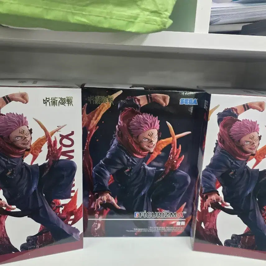 [BUNJANG] Jujutsu Kaisen Sukuna Figure (Sealed) / 주술회전 스쿠나 피규어 @미개봉