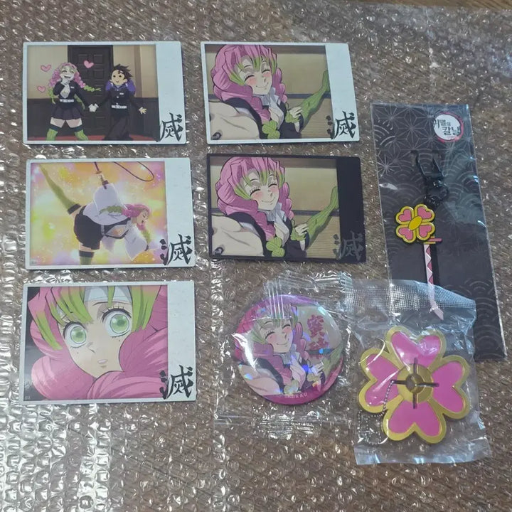 [BUNJANG] Demon Slayer Muzan &amp; Pillars Set / 귀멸의칼날 주 + 무잔 세트