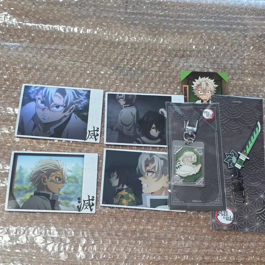 [BUNJANG] Demon Slayer Muzan &amp; Pillars Set / 귀멸의칼날 주 + 무잔 세트