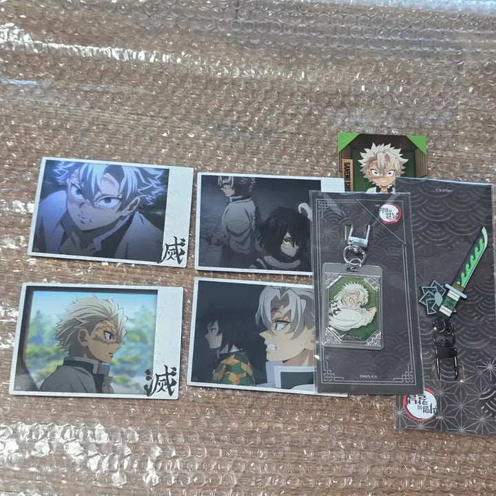 [BUNJANG] Demon Slayer Muzan &amp; Pillars Set / 귀멸의칼날 주 + 무잔 세트