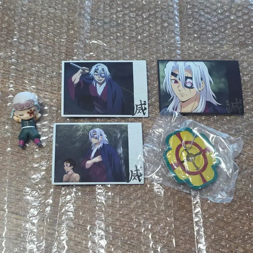 [BUNJANG] Demon Slayer Muzan &amp; Pillars Set / 귀멸의칼날 주 + 무잔 세트