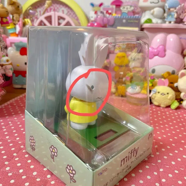 [BUNJANG] NOHOHON Miffy Figure / 미피 노호혼 피규어