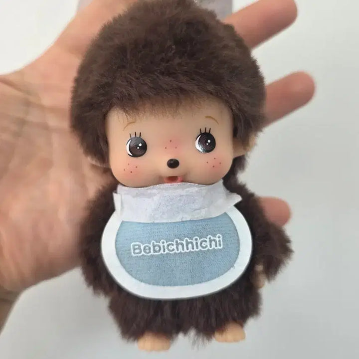 [BUNJANG] Bebe Chichi Boy Keychain / 베베치치 남아 키링