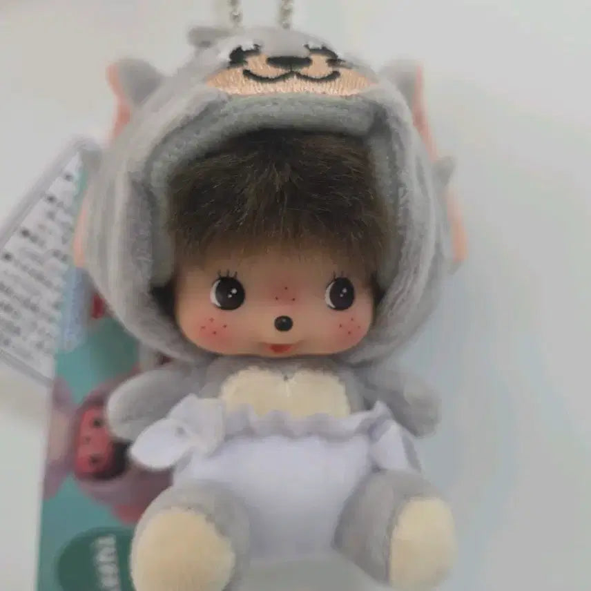 [BUNJANG] Bebe Chichi Tom &amp; Jerry Toopyy Keyring / 베베치치 터피 키링 톰과제리 키링
