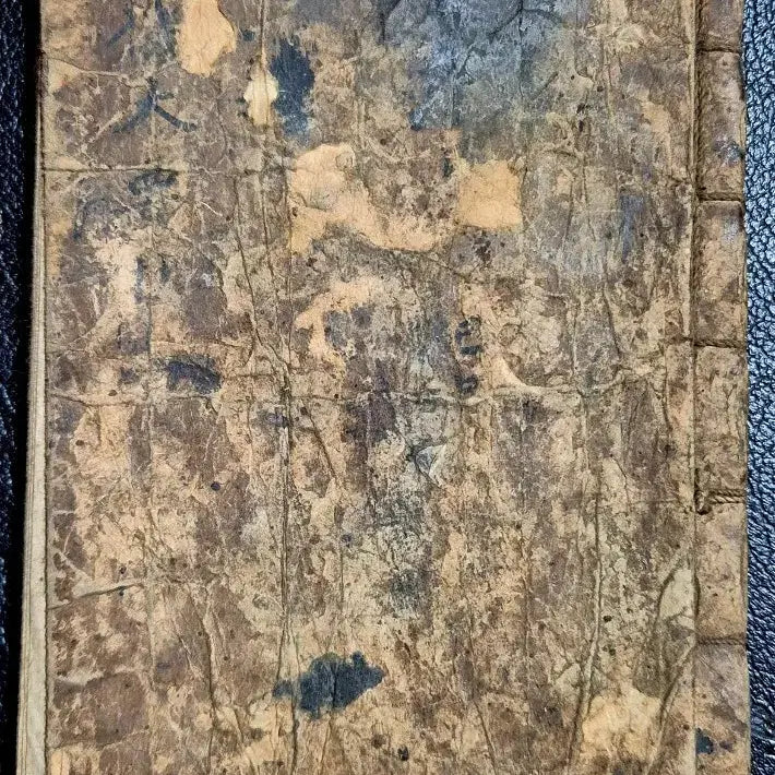 [BUNJANG] Jeon-gi Daeyo (Manual of Heavenly Phenomena) Single Volume Manuscript / 고서 필사본 천기대요 단권
