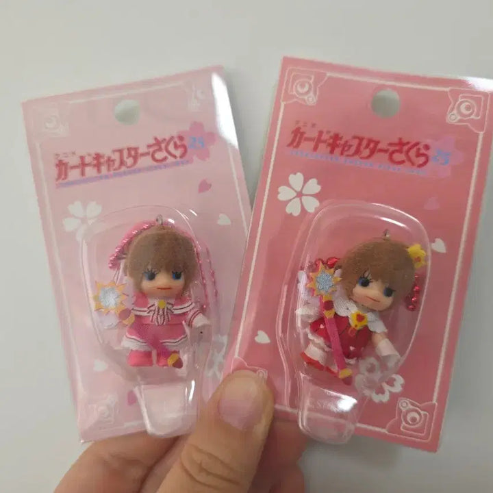 [BUNJANG] Cardcaptor Sakura Kewpie Keychain / 카드캡터체리 큐피키링