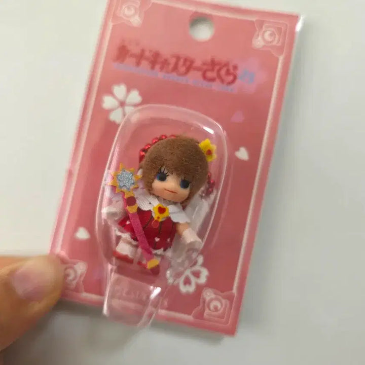 [BUNJANG] Cardcaptor Sakura Kewpie Keychain / 카드캡터체리 큐피키링