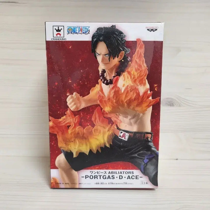 [BUNJANG] Banpresto Portgas D. Ace Figure / 원피스 반프레스토 에이스 피규어