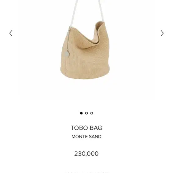 [BUNJANG] MinuteMute Tobo Bag Sand / 미닛뮤트 토보백 샌드