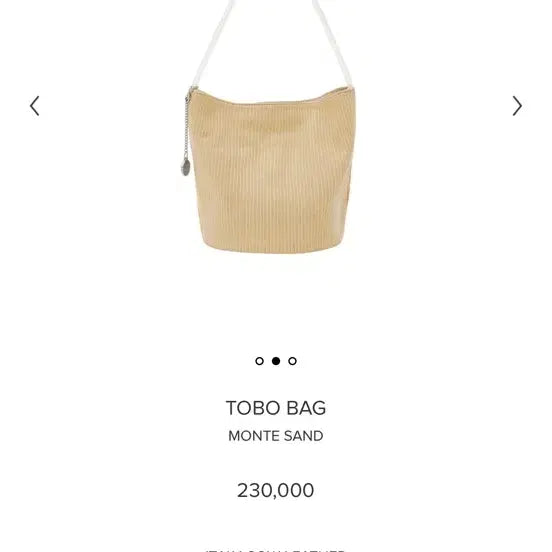 [BUNJANG] MinuteMute Tobo Bag Sand / 미닛뮤트 토보백 샌드