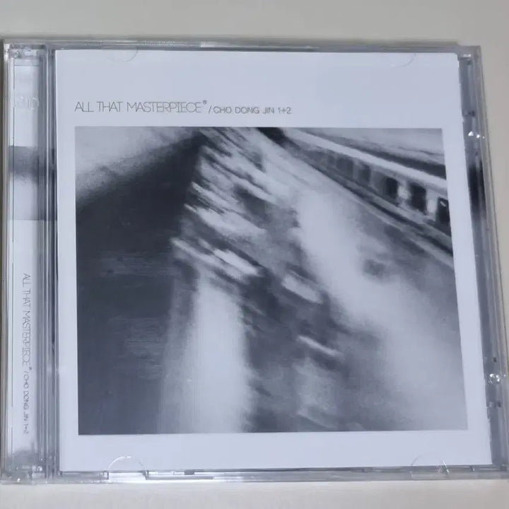 [BUNJANG] Cho Dong Jin 1st &amp; 2nd Album Combined All That Masterpiece (Sealed CD) / 조동진 1,2집 합본 올댓마스터피스 (미개봉 CD)