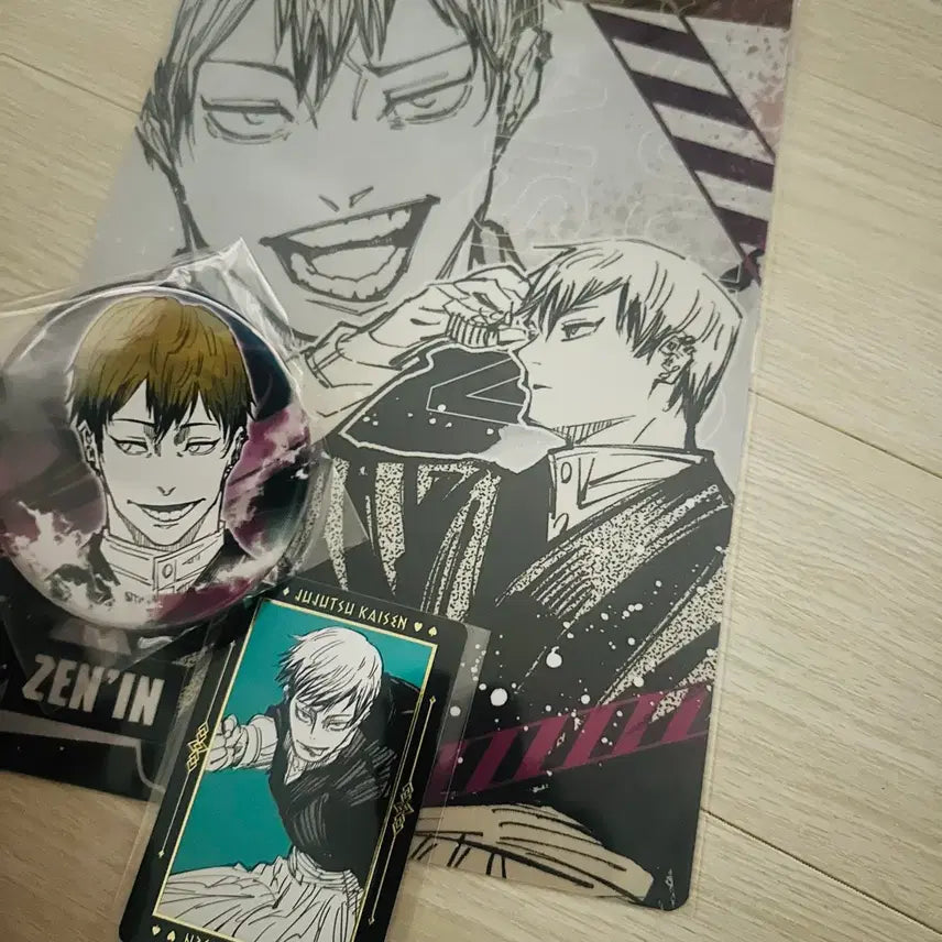 [BUNJANG] Naoya Bundle Set / 나오야 굿즈 일괄