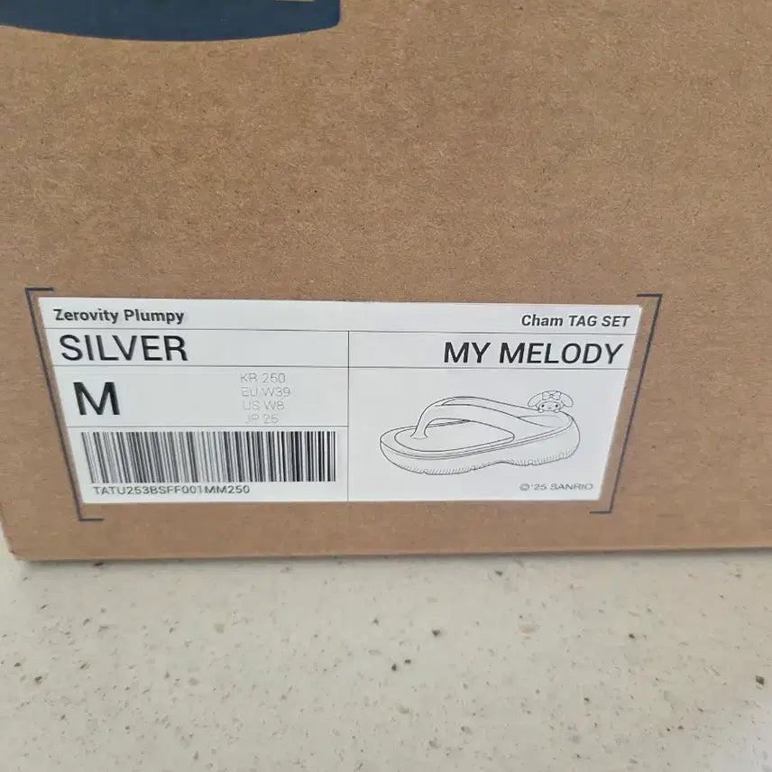 [BUNJANG] TAW&amp;TO Zerovity My Melody Silver Jjori Slippers / TAW&amp;TO 제로비티 마이멜로디 실버 쪼리 슬리퍼