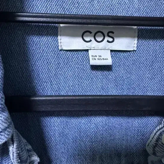 [BUNJANG] COS Denim Cropped Shirt Jacket Size 36 / COS 데님 셔츠 크롭 자켓 36