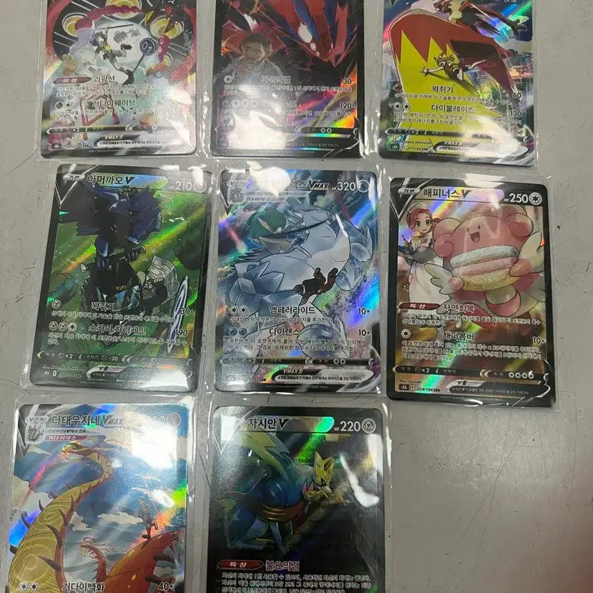 [BUNJANG] Pokemon Cards VMAX/V/CSR Collection / 포켓몬 카드 VMAX/V/CSR 모음