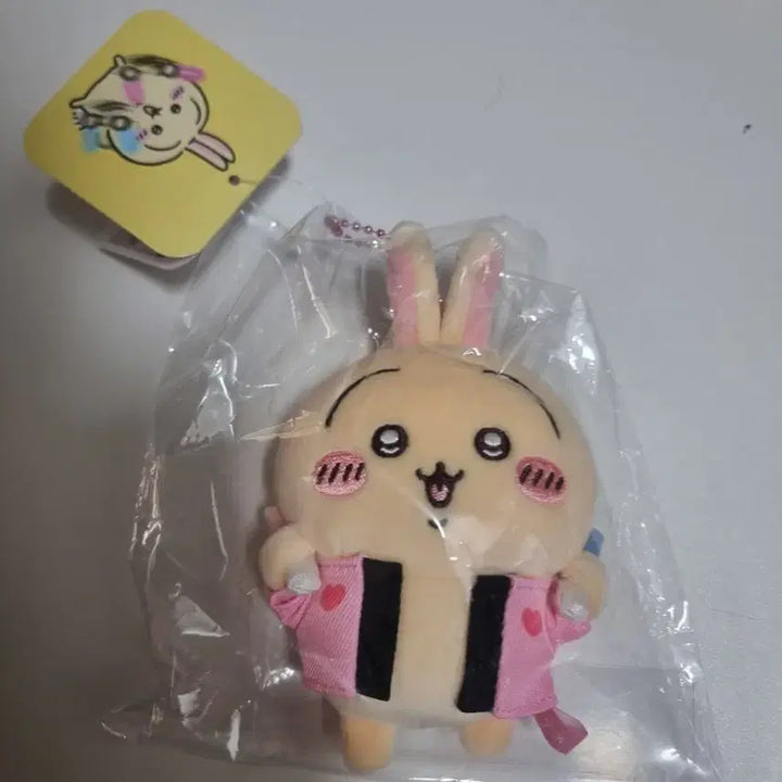 [BUNJANG] Chiikawa Usagi Otaku Plush Keychain New / 치이카와 우사기 오타쿠 인형 키링 새상품