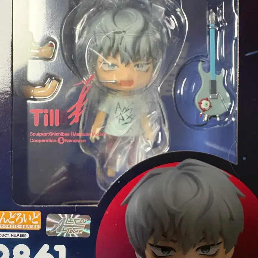 [BUNJANG] Good Smile Company Alien Stage Til Nendoroid (Sealed) / [미개봉]에이스테 틸 넨도로이드 에일리언스테이지
