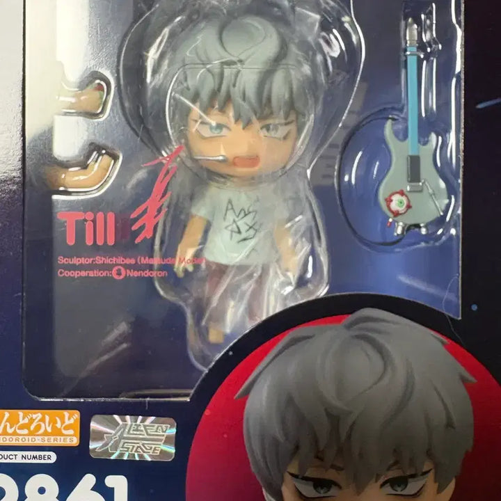 [BUNJANG] Good Smile Company Alien Stage Til Nendoroid (Sealed) / [미개봉]에이스테 틸 넨도로이드 에일리언스테이지