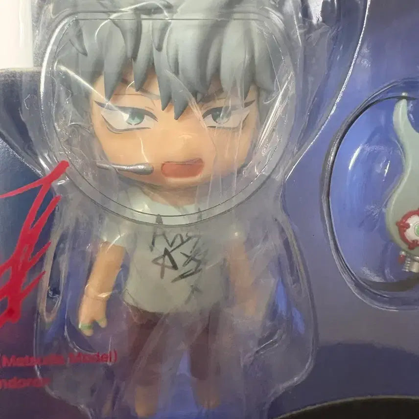 [BUNJANG] Good Smile Company Alien Stage Til Nendoroid (Sealed) / [미개봉]에이스테 틸 넨도로이드 에일리언스테이지