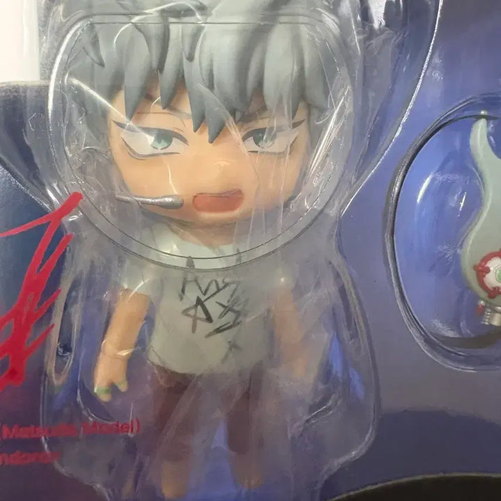 [BUNJANG] Good Smile Company Alien Stage Til Nendoroid (Sealed) / [미개봉]에이스테 틸 넨도로이드 에일리언스테이지