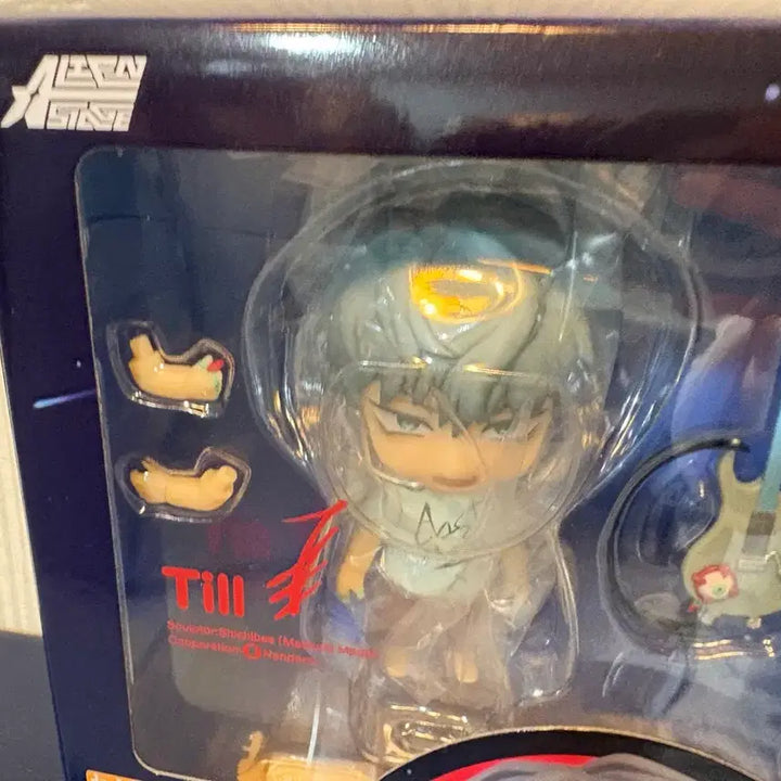 [BUNJANG] Good Smile Company Alien Stage Til Nendoroid (Sealed) / [미개봉]에이스테 틸 넨도로이드 에일리언스테이지