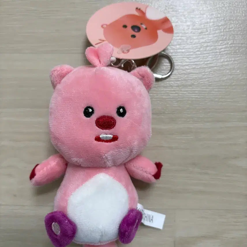 [BUNJANG] Zanmang Loopy Keyring Plush New / 잔망루피 키링인형 새상품