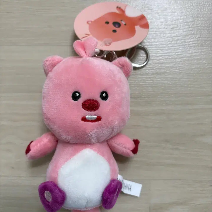 [BUNJANG] Zanmang Loopy Keyring Plush New / 잔망루피 키링인형 새상품