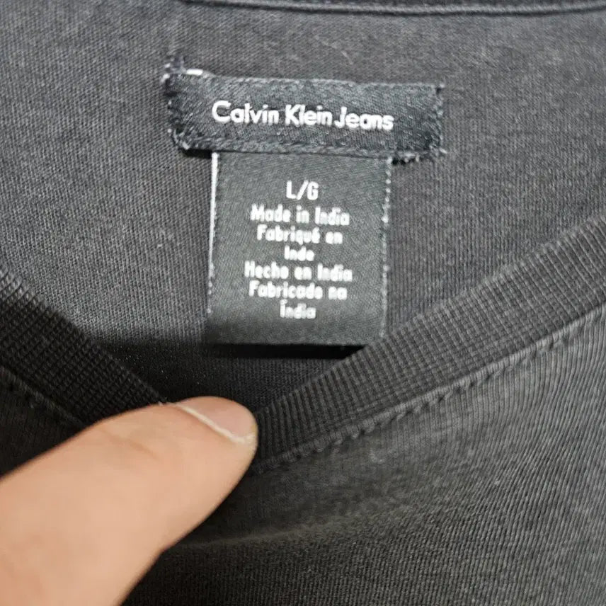 [BUNJANG] Calvin Klein Jeans Logo T-Shirt L / 캘빈클라인 진스 로고 반팔 티셔츠 L
