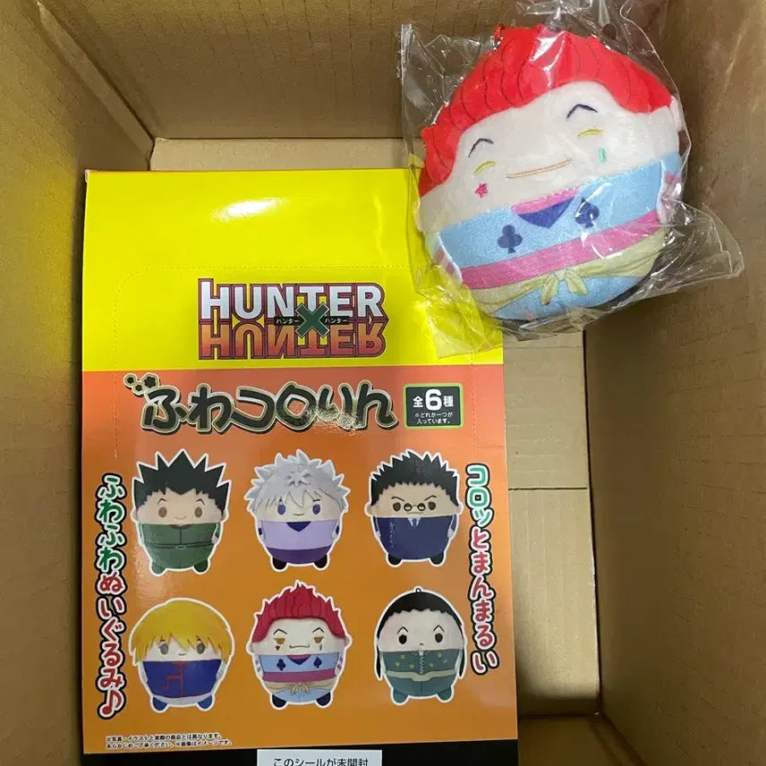 [BUNJANG] Hunter x Hunter Hisoka Fuwakororing Mascot (Includes Bonus) / 히소카 특전 포함)헌터헌터 후와코로링1