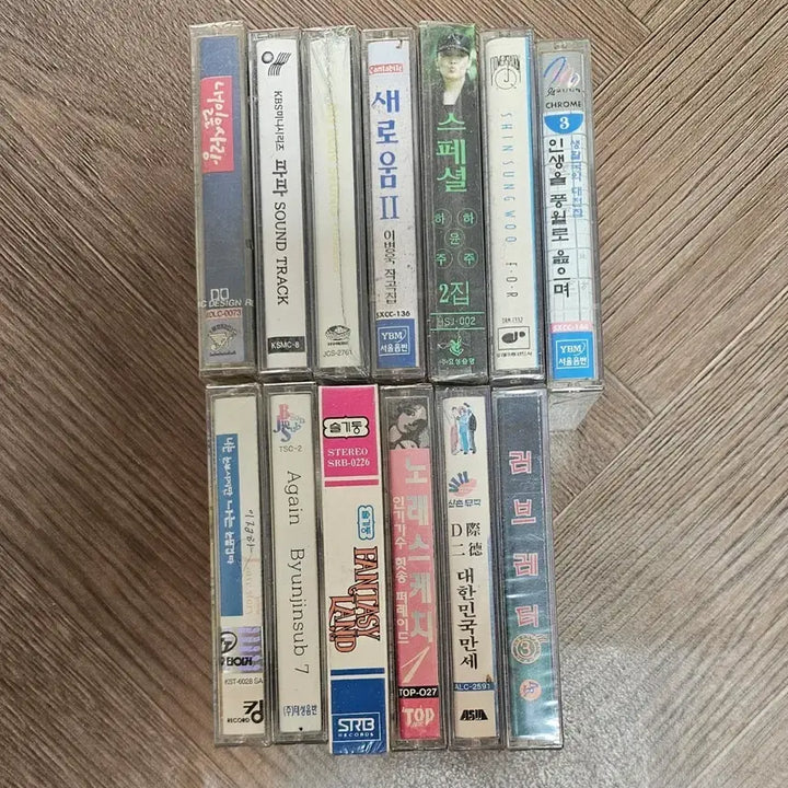 [BUNJANG] Sealed K-Pop Cassette Tape Collection / 미개봉 가요 카세트 테이프 모음