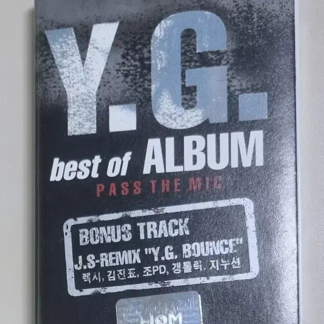 [BUNJANG] YG Best Unsealed Cassette Tape / YG 베스트 (개봉 카세트테이프)