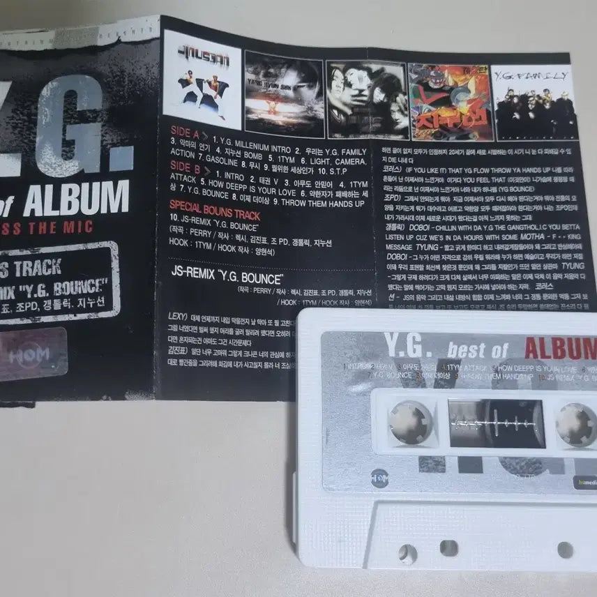 [BUNJANG] YG Best Unsealed Cassette Tape / YG 베스트 (개봉 카세트테이프)