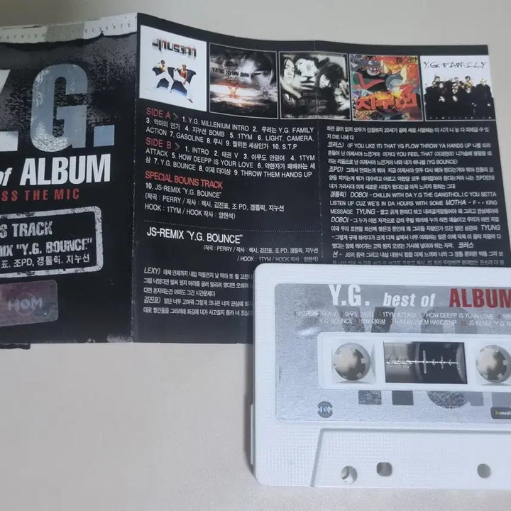[BUNJANG] YG Best Unsealed Cassette Tape / YG 베스트 (개봉 카세트테이프)
