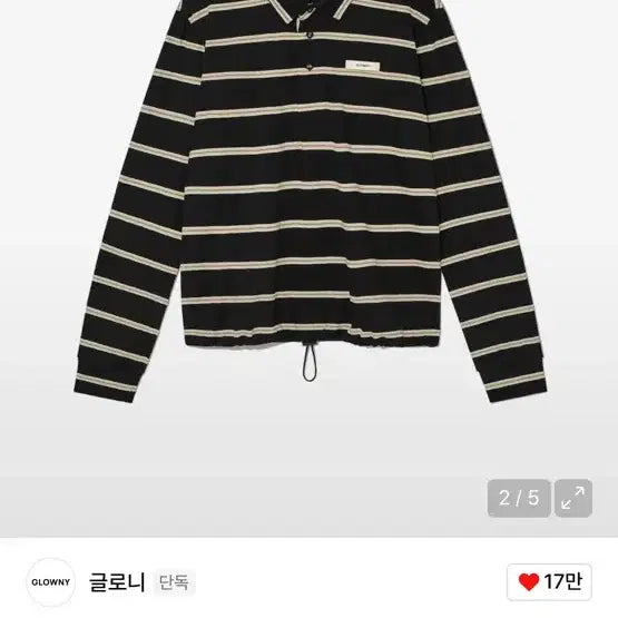 [BUNJANG] Glonny PK Long Sleeve Black S / 글로니 PK Long Sleeve