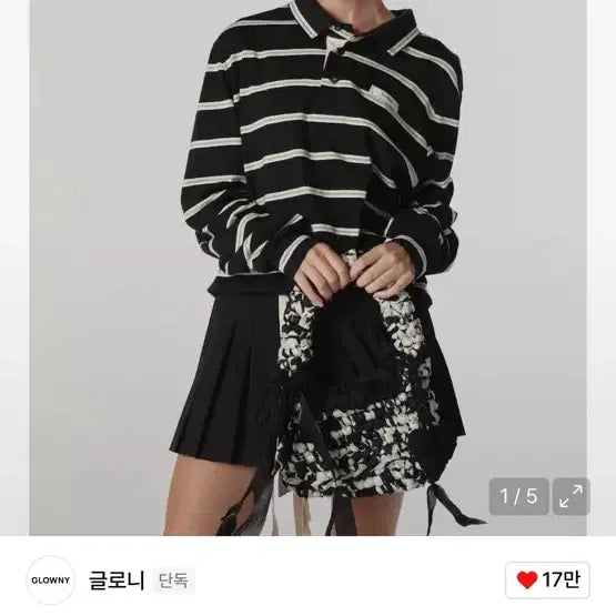 [BUNJANG] Glonny PK Long Sleeve Black S / 글로니 PK Long Sleeve