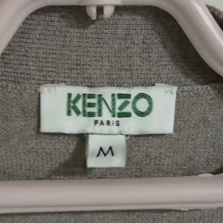 [BUNJANG] Kenzo Metal Logo Side Slit Cardigan / 85 겐조 메탈로고 옆트임 가디건 오버핏