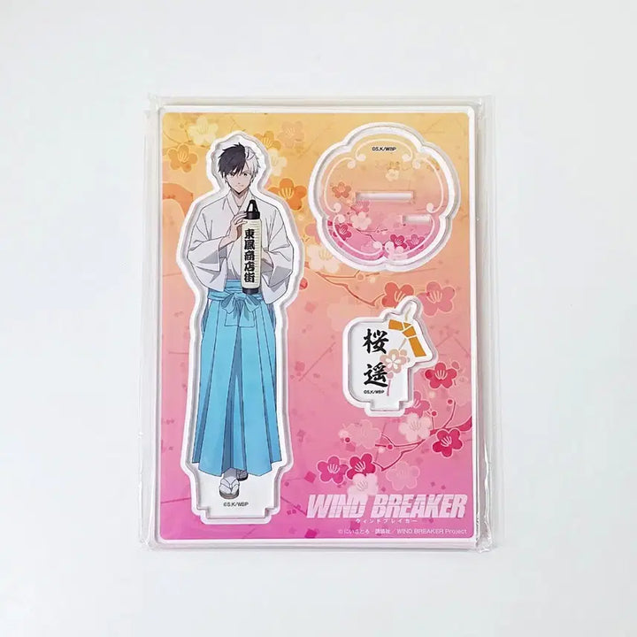 [BUNJANG] Wind Breaker Sakura Haruka 2024 AGF New Year Hakama Acrylic Stand (Unsealed) / 윈브레 - 사쿠라 하루카 AGF 신년 아크릴 스탠드 미개봉 판매합니다