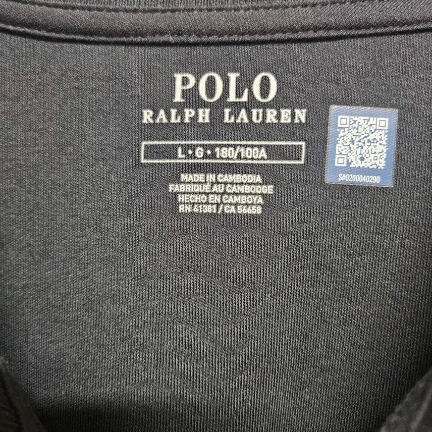 [BUNJANG] Polo Ralph Lauren Training Jersey Zip-Up L / 폴로 랄프로렌 트레이닝 져지 집업 L