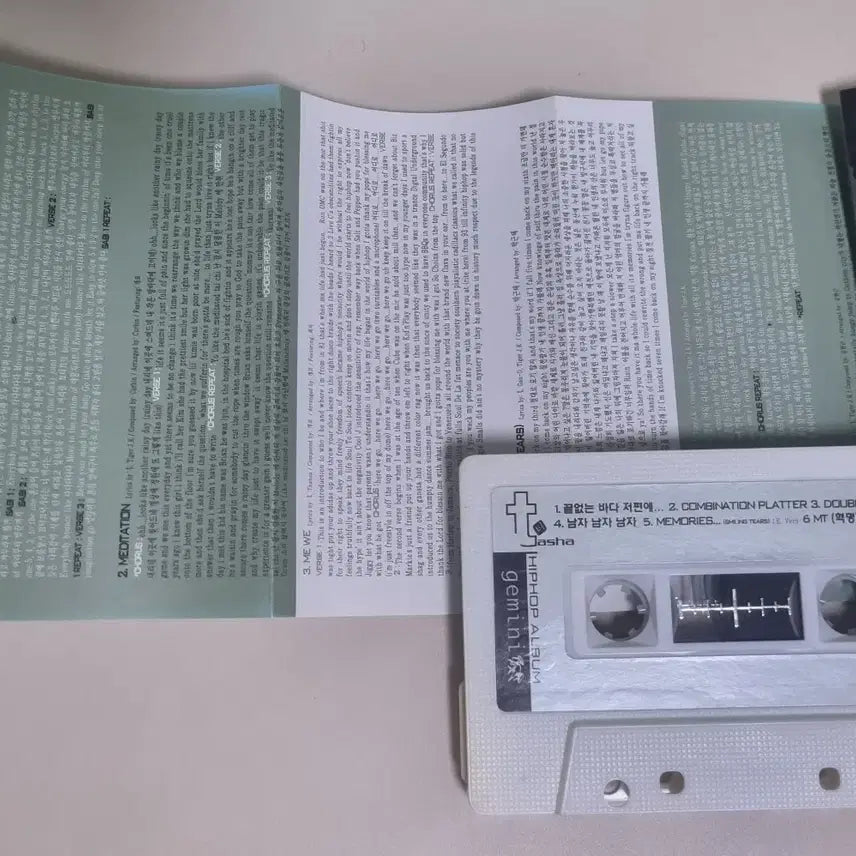 [BUNJANG] T. Yoonmirae 1.5th Album Hip Hop Cassette Tape (Unsealed) / t 윤미래 1.5집 힙합 앨범 (개봉 카세트테이프)