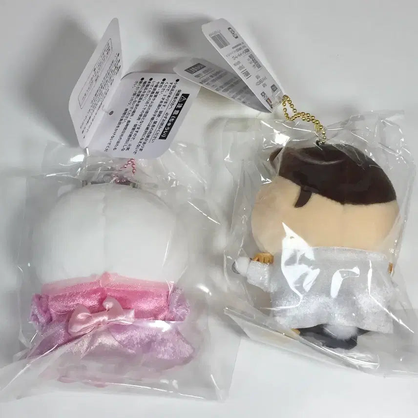 [BUNJANG] Chiikawa Usagi Prince/Princess Doll Mascot Keychain / 치이카와 생일 우사기 왕자 공주 인형 마스코트 키링