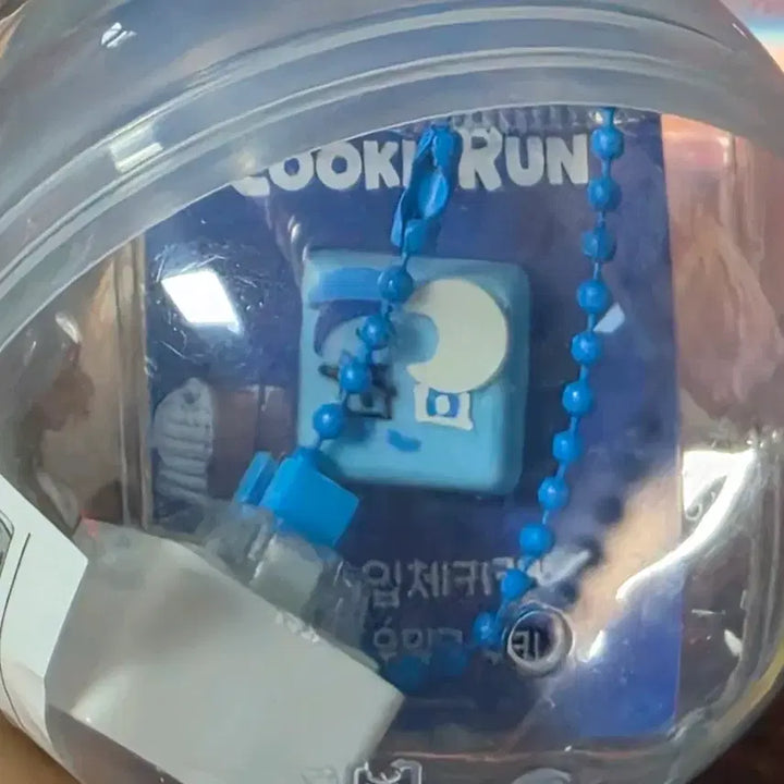 [BUNJANG] Cookie Run Kingdom Cookie &amp; More Shadow Milk Keycap / 쿠키런킹덤 쿠키앤모어 쉐도우밀크 키캡