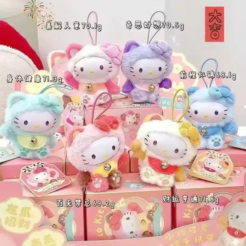 [BUNJANG] Hello Kitty Nyaong Lucky Blessing Series Mascot Doll Keychain / 신상) 헬로키티 냐옹이 야옹 축복시리즈 마스코트 인형 키링